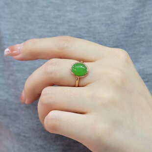 Fubei Diamond Jewelry 18K Gold Inlaid Hetian Jasper Apple Green Women's Ring, the Jade Is Delicate, Moist and Transparent