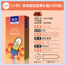 ���Z�۰���������������10ֻ�b���xĤ�ݼy��2ֻ�b�����׹��Sֱ