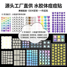 �羳���Ƕ����N��ɫ��ͨˮ�z�w�[�ζ����NԴ�^���S���Q���l���Ø�