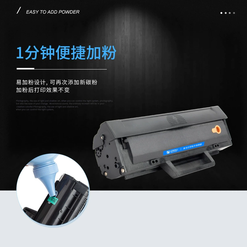 HP, совместимый принтер, картридж, 136W, HP110, 110A, 136A, 108A, 1110A