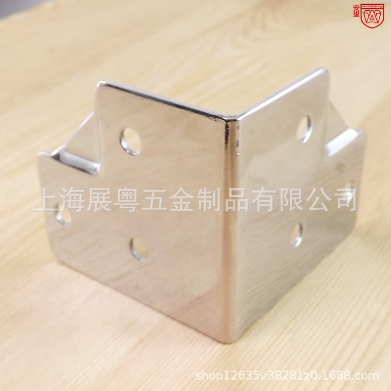 Anwang035 caja de madera de ángulo de acero de ángulo de metal de ángulo de ángulo recto código de ángulo accesorios de caja de aviación hardware