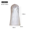 Fully transparent wedding dress cover [60 styles]
