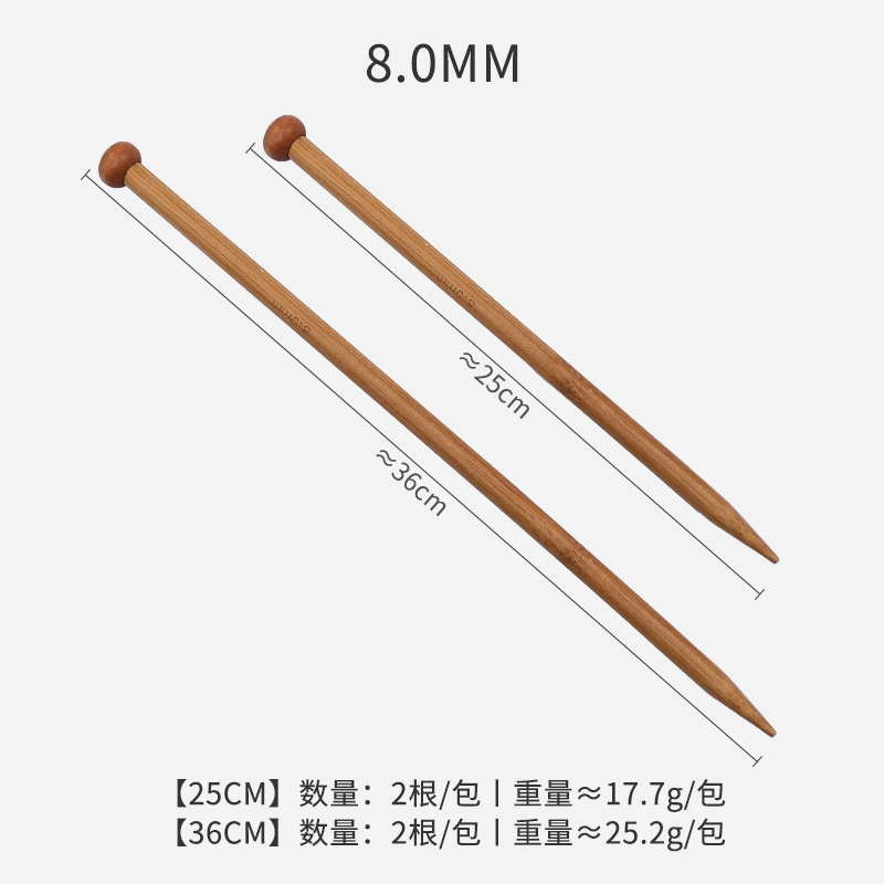 Fábrica directa de 25cm de bambú aguja de cabeza única suéter herramientas de tejido de lana multi-especificaciones aguja de tapping carbonizada