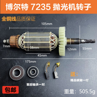 ���������؈D��˹;�^����R7235���ڠ����ĥ�C�D��늙C��Ȧ���