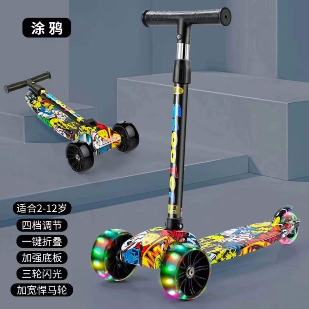 Новый детский самокат-скейтборд складной, высотой до метра, из ПВХ, трехколесный, с подсветкой колес, оптом