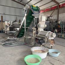 ����ե֭�C С�͹��߷���ե֭�C���l ���a늄Ӵ�֭�C���l