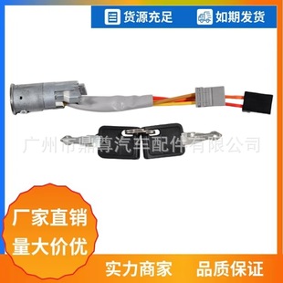 7700765533�m�����Z��ͨ01-14�c���D���iͰ���|�_�P+2耳�
