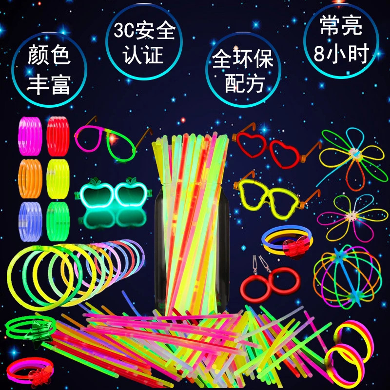 Kids' Outdoor Fitness Band