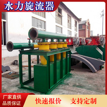 FX250��ɳ���������O�� �������S�� �۰���Óˮ�������r��