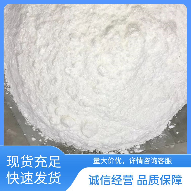 高纯度HDPE粉末树脂 PE粉烧结300目粉 高密度聚乙烯粉末