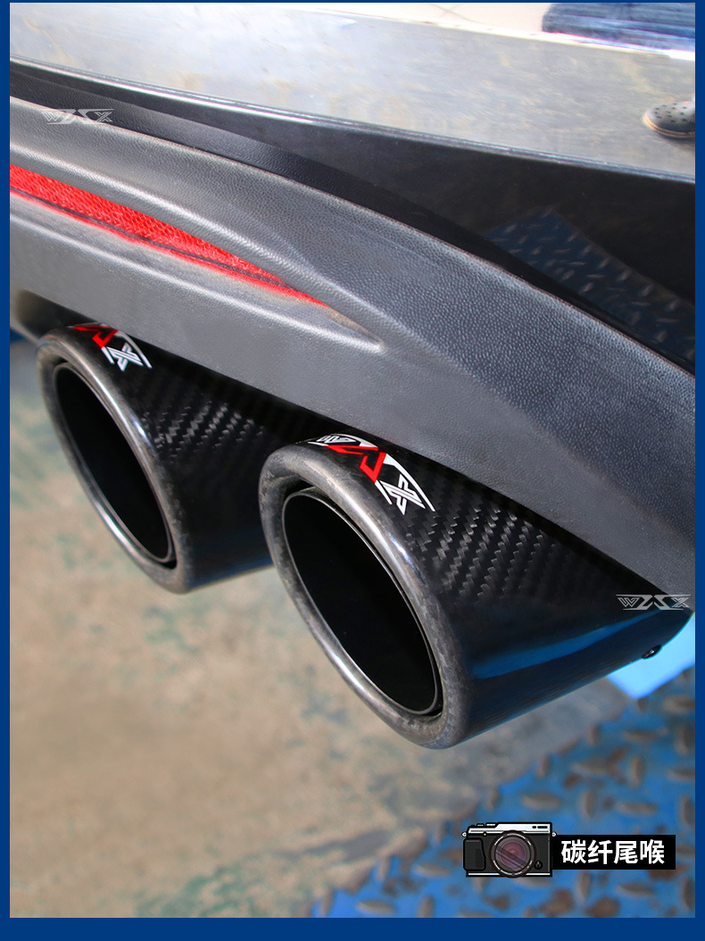 Suitable for Volkswagen Tiguan L Touang X Touareg Exhaust Pipe Modification Sound Wave Mid-tail Valve Explodes Street Running Sound