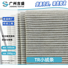 TRС�q�l �������pɫ�g�lĥë�� ��ܛ�B��ȹ�������ͯ�bᘿ�����