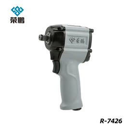 气动打钉机;气动扳手;气动喷枪