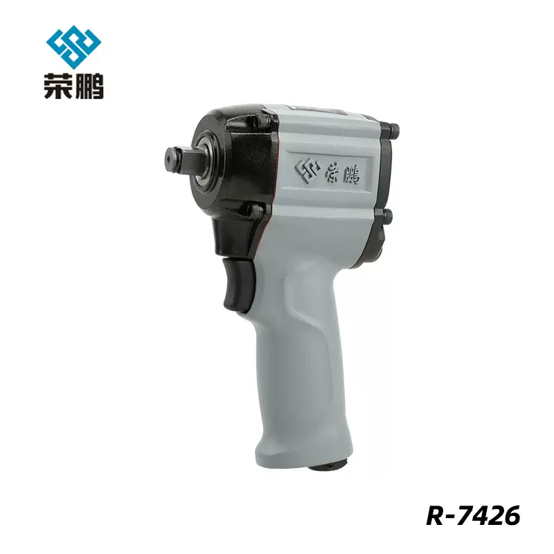 荣鹏厂家气动扳手 工业级7426小型螺栓拆卸工具迷你气动扳手现货