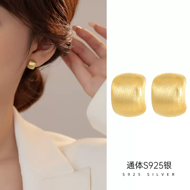 榕树下S925银高级感拉丝哑光方形耳钉女网红小众百搭秋冬耳饰新款