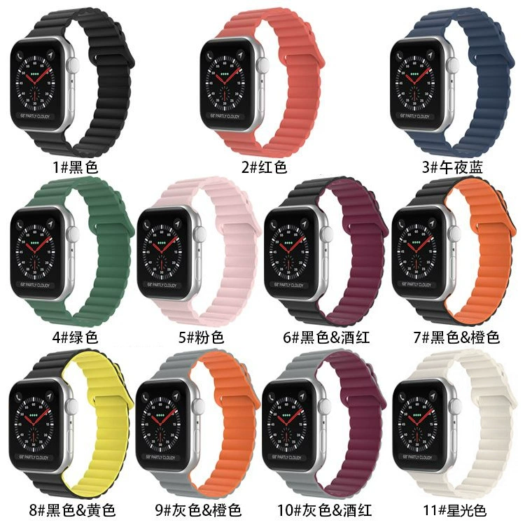 Apple, nike, силиконовый двухцветный ремешок для часов