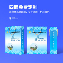 ���ư׿�������Ӻ��|�YƷ�����ֶY�����b��ُ���ӡˢlogo���l