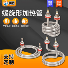 �����μӟ�ܹ�������늼ӟ���_ˮͰ����ʽ�s�Cˮ���l���