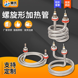 �����μӟ�ܹ�������늼ӟ���_ˮͰ����ʽ�s�Cˮ���l���