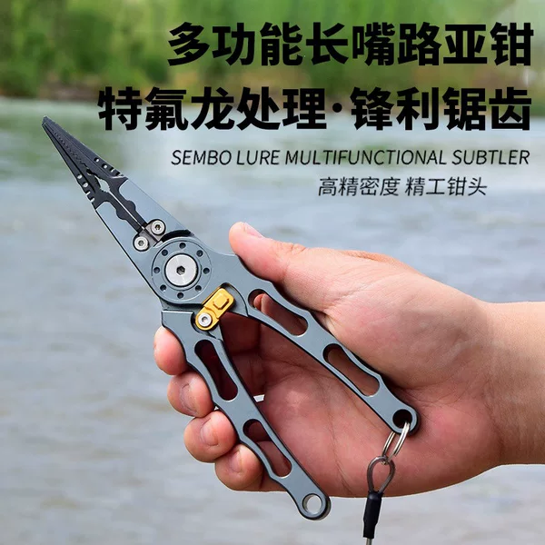 New Multifunctional Lure Fishing Pliers, Extended Aluminum Alloy Fishing Pliers, Fish Control Tool, Two-In-One Set, Long-Nose Hook Removal Pliers