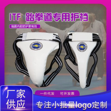 ITF��ȭ���o�d�Ӻ���Ů����ʽ�o�dŮʽ�o��\��Ӗ����ِɢ���o��