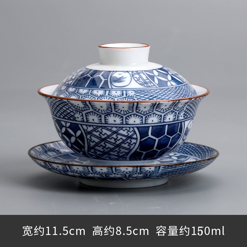 파란색과 흰색 그릇 - 부드러운 항해