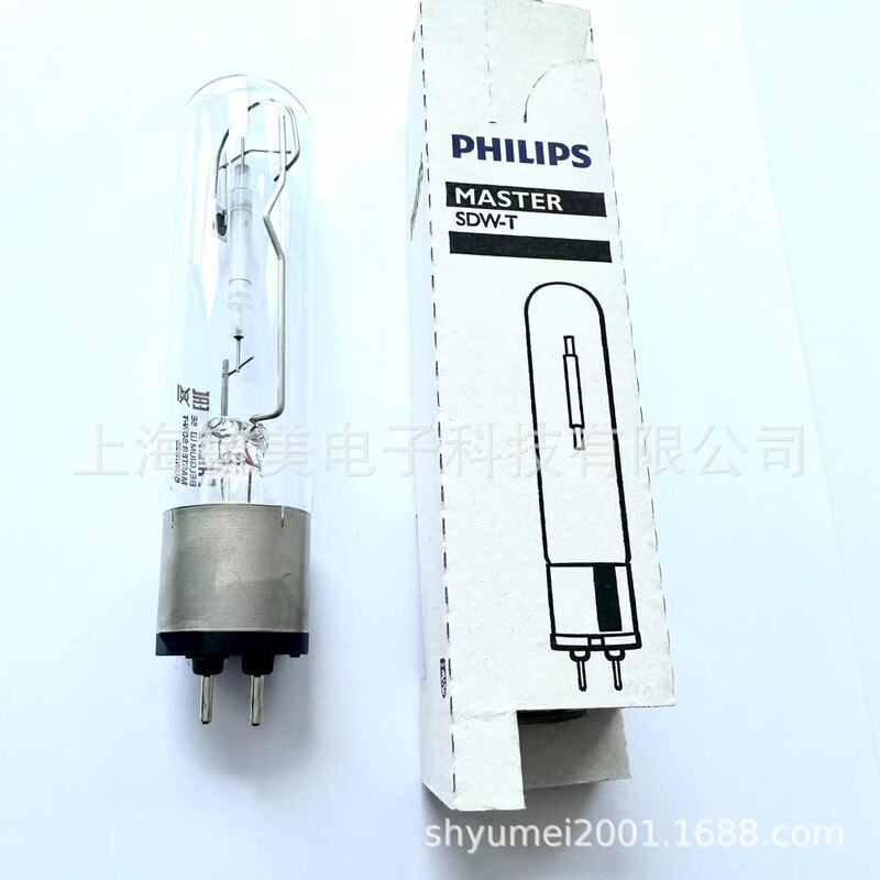 Philips MASTER SDW-T 50W/825 PG12-1 fresh bulb/pin white sodium lamp