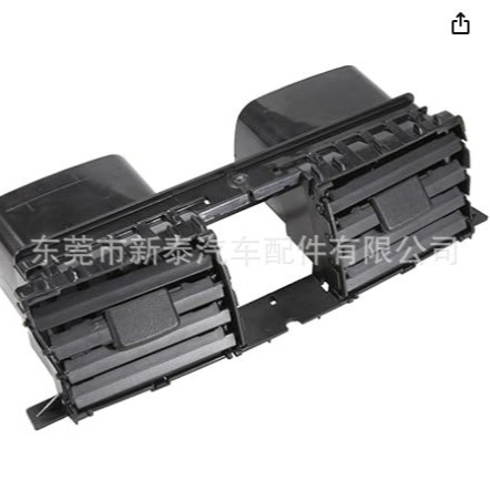 2006-2012 Yaris Yaris/2008-2013 Salida de aire acondicionado Vios 055686-D030