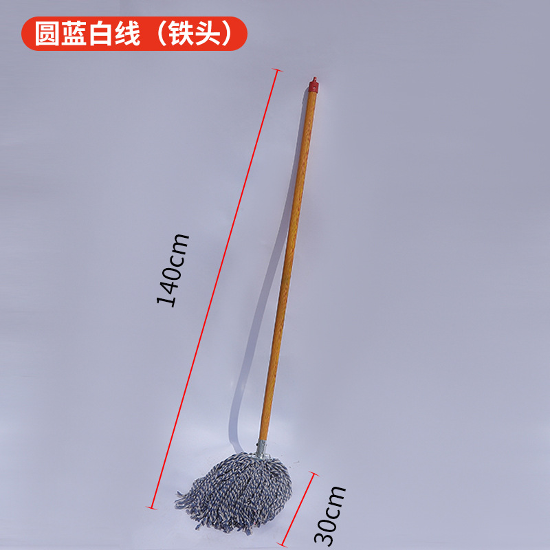 둥근 파란색과 흰색 선(철 머리)