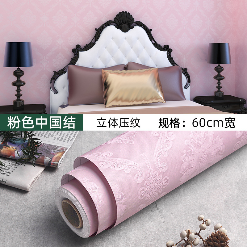 Pink chinese knot (embossed)