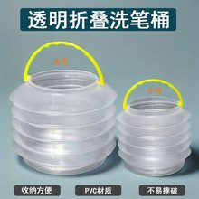 ϴ�PͰA1P60-���ˮ���L��ˮ��СˮͰ��y����