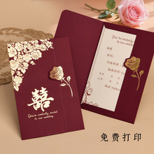 Ո���Y����Ո��2025�¿�Ո����Yϲ���� �ƴ�ӡ�߼��м��|���T��