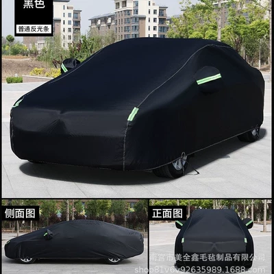 Amazon Oxford Cloth Single-Layer Car Cover Wholesale Sunshade Sun Protection Custom Car Body Waterproof Cover