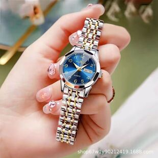 ��ʿƷ��Ůʿ�ֱ��̄շ�ˮҹ��r��ʯӢ�ֱ�S�ҬF؛���Qһ�����l
