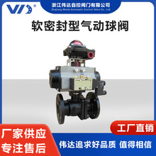 ��ӈ������S�ҬF؛ܛ�ܷ��͚�����y�߉������� DN50�T䓓Q���y