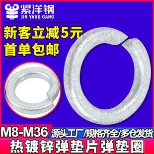 ����\���|����\�_�ڏ��ɉ|Ȧ���ԉ|ƬM8M10M12M14M20M22M24M36