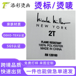 ���Dӡ�C�ˠC�O���Ƴ���logo�C���N�\�ӷ��٤��ˮϴ�C�O�C�˹��S