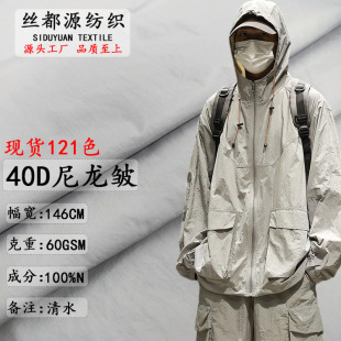 �F؛310T���������ϰ����\�]�p����q���޷�����40D�����𰙲���