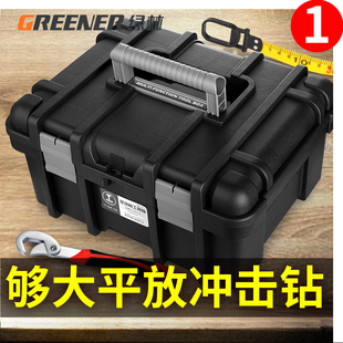 ✅Yyo Multifunctional Hardware Toolbox Industrial Grade Car Household Electrician Storage Box Prop Hand