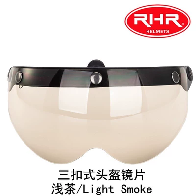 Retro Half Helmet W Motorcycle Safety Supplies - light-tea