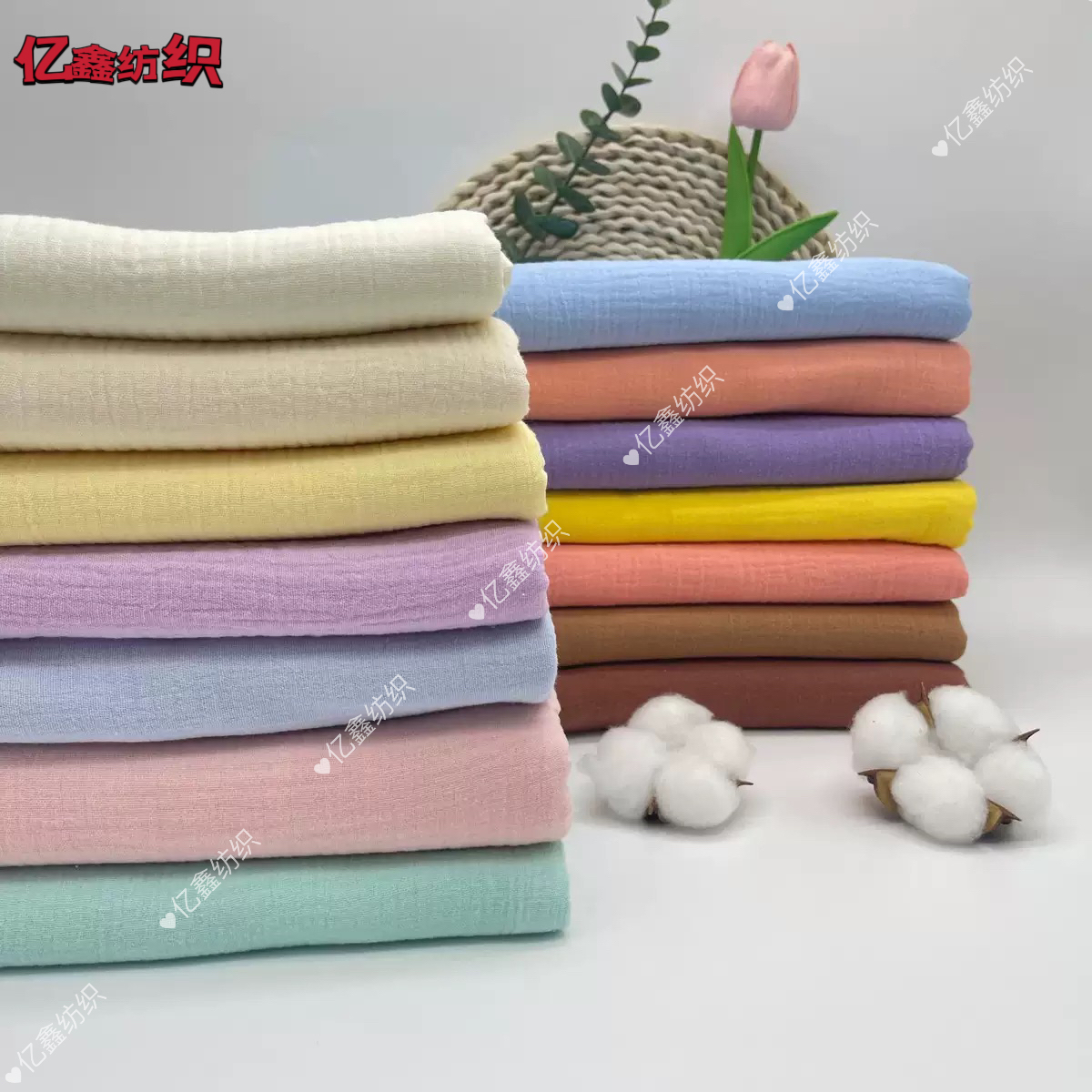 a类双层纱布面料睡衣棉布肌理母婴儿童衣服毛巾浴巾布料