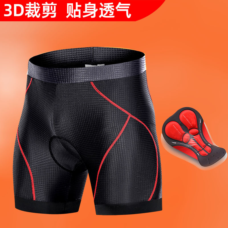 Cycling Shorts Underwear for Men, Padded Sports Breathable Silicone Cushion, Digital Printing Cycling Clothing, Quick-Drying Bicycle Wear