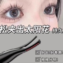 늠CëAC¿ӟN־öͱy늄ӽëAN