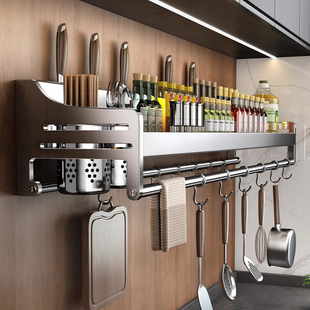 304 Kitchen Multi-Functional Storage Rack Storage Rack Seasoning Supplies Household Wall-Mounted Chopsticks Knife Holder Stainless Steel Rack