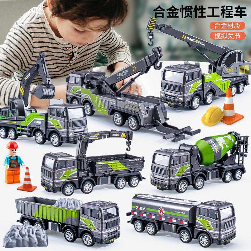 Inertia alloy car engineering car boy excavator mixer truck tanker truck children's toy car model