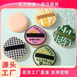 100�ַۓ��ռ{�����C�ۓ��͸����m��̖��؛���b���yƷ�ռ{��