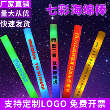 �S�����l�ݳ����ɹ�������ӑ�Ԯ����յ����ֳ��߲ʺ��d�ɹ��