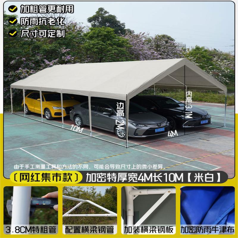 4* 10m 도시 주차 창고