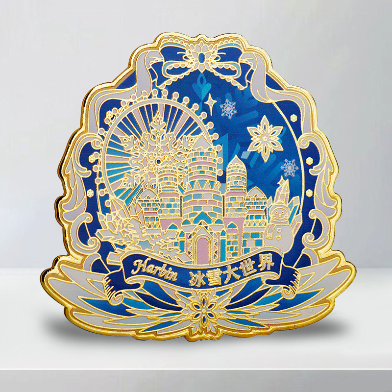 哈尔滨文创金属冰箱贴磁吸创意纪念品索菲亚大教堂旅游打卡收藏礼|undefined