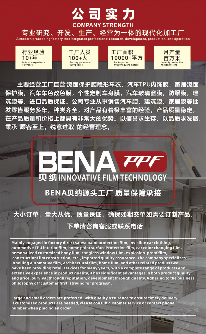 详情图_02.jpg